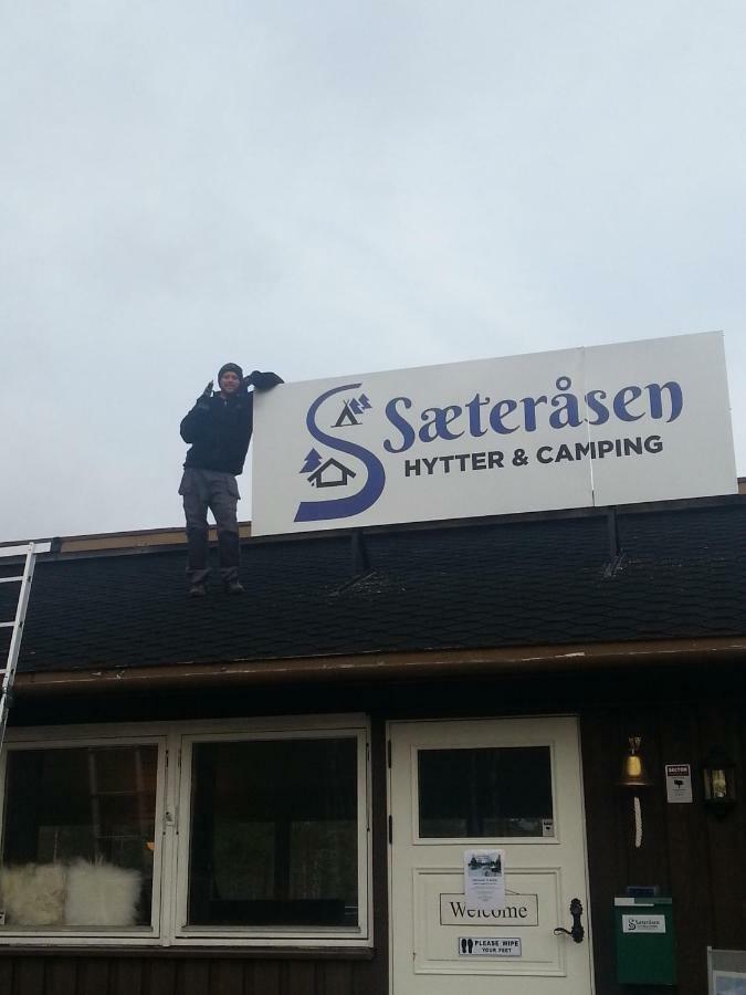 Saeterasen Hytter & Camping Trysil Ngoại thất bức ảnh